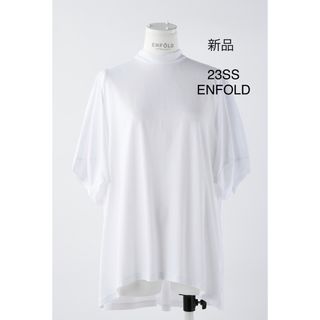 ENFOLD - 新品　SOLID-SLEEVE PULLOVER  ホワイト　38 enfold