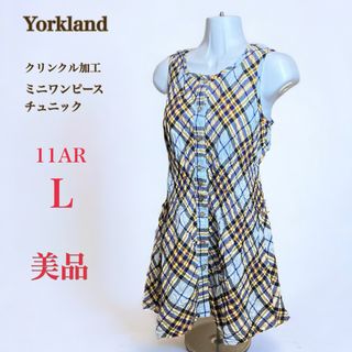 ヨークランド(Yorkland)の美品　ヨークランド　クリンクル ノースリーブ ミニワンピース　チュニック　L(チュニック)