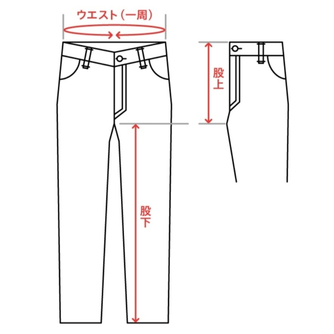 GU(ジーユー)の【美品】ライトウエストシェフパンツ メンズ【GU】 メンズのパンツ(ワークパンツ/カーゴパンツ)の商品写真