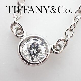 ティファニー(Tiffany & Co.)のティファニー TIFFANY Pt950 ダイヤ バイザヤード ネックレス(ネックレス)