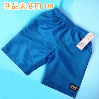 イオン(AEON)の新品/匿名配送/110/ 男の子 キッズ 水着  サーフパンツ トップバリュ(水着)