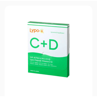 Lypo-C Vitamin C+D 11包入 リポシー
