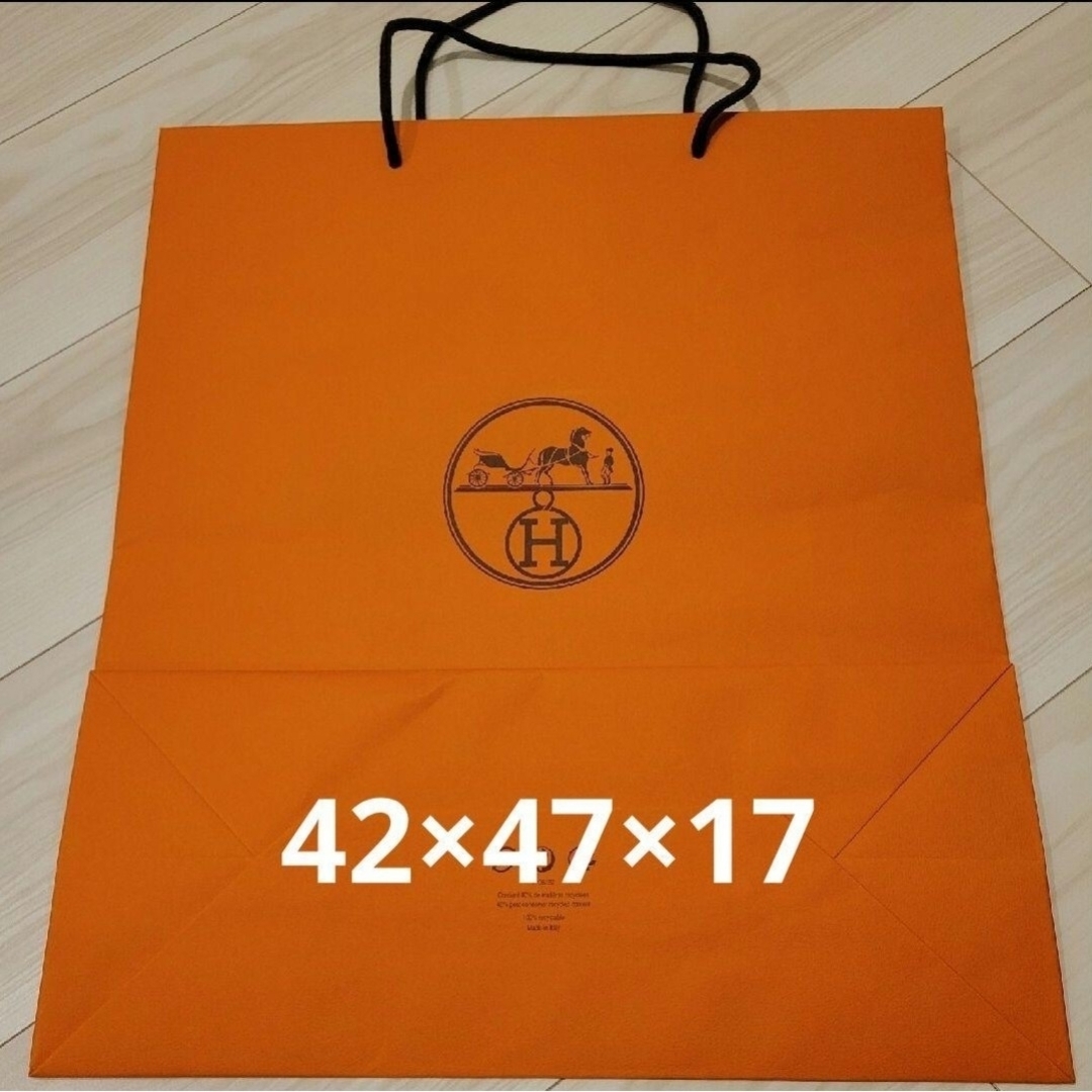 Hermes(エルメス)のHERMES　紙袋　大　42×47×17 レディースのバッグ(ショップ袋)の商品写真