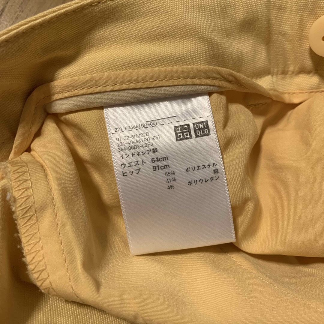 UNIQLO(ユニクロ)のUNIQLO ユニクロ　クロップドパンツ　ウエスト64cm ヒップ91cm 黄色 レディースのパンツ(クロップドパンツ)の商品写真