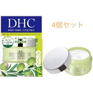 ディーエイチシー(DHC)のDHC♡エッセンシャルクリーム　4個(フェイスクリーム)