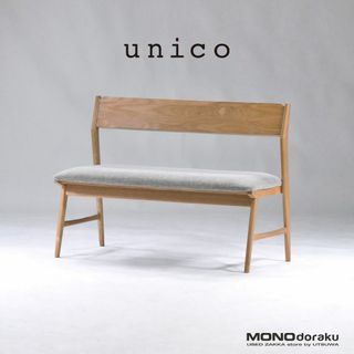 unico - ダイニングベンチ ウニコ unico SIGNE ベンチバックレスト アッシュ材 カバーリング 北欧デザイン 北欧モダン ナチュラルモダン シンプル ダイニングチェア