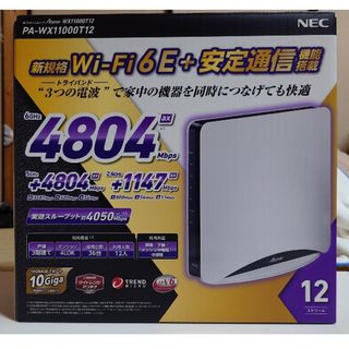 NEC - NEC 無線10Gルータ PA-WX11000T12