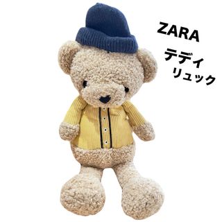 ZARA くま テディ リュック