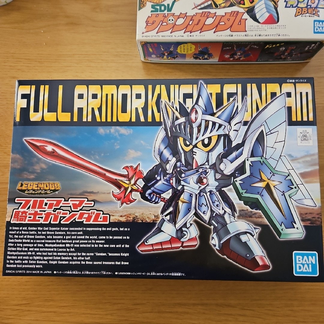 BANDAI(バンダイ)のガンプラ　ナイトガンダム　新品未開封　6点 エンタメ/ホビーのおもちゃ/ぬいぐるみ(キャラクターグッズ)の商品写真