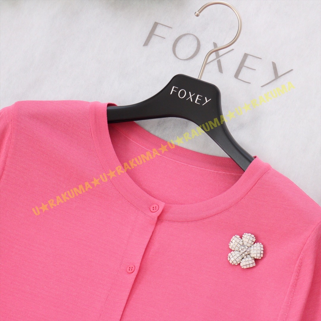 FOXEY(フォクシー)のFOXEY★美品★アッパースタンダード★フランボワーズ★40★DM掲載品 レディースのトップス(カーディガン)の商品写真