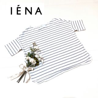 IENA - IENA イエナ　ボーダー　Tシャツ　レディース　グレー　ドロップショルダー　夏