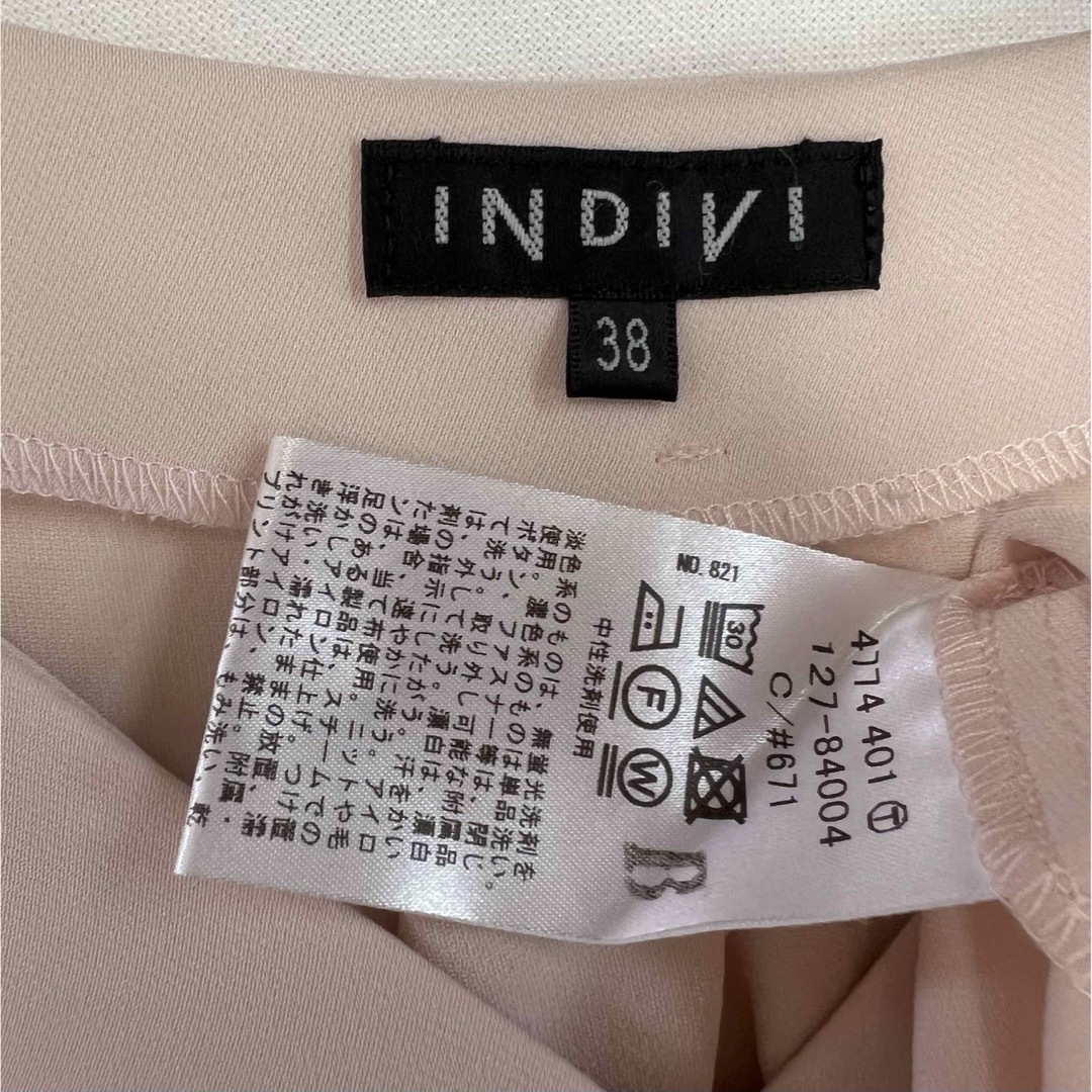 INDIVI(インディヴィ)のINDIVI Vネック 長袖 シフォンブラウス レディースのトップス(シャツ/ブラウス(長袖/七分))の商品写真