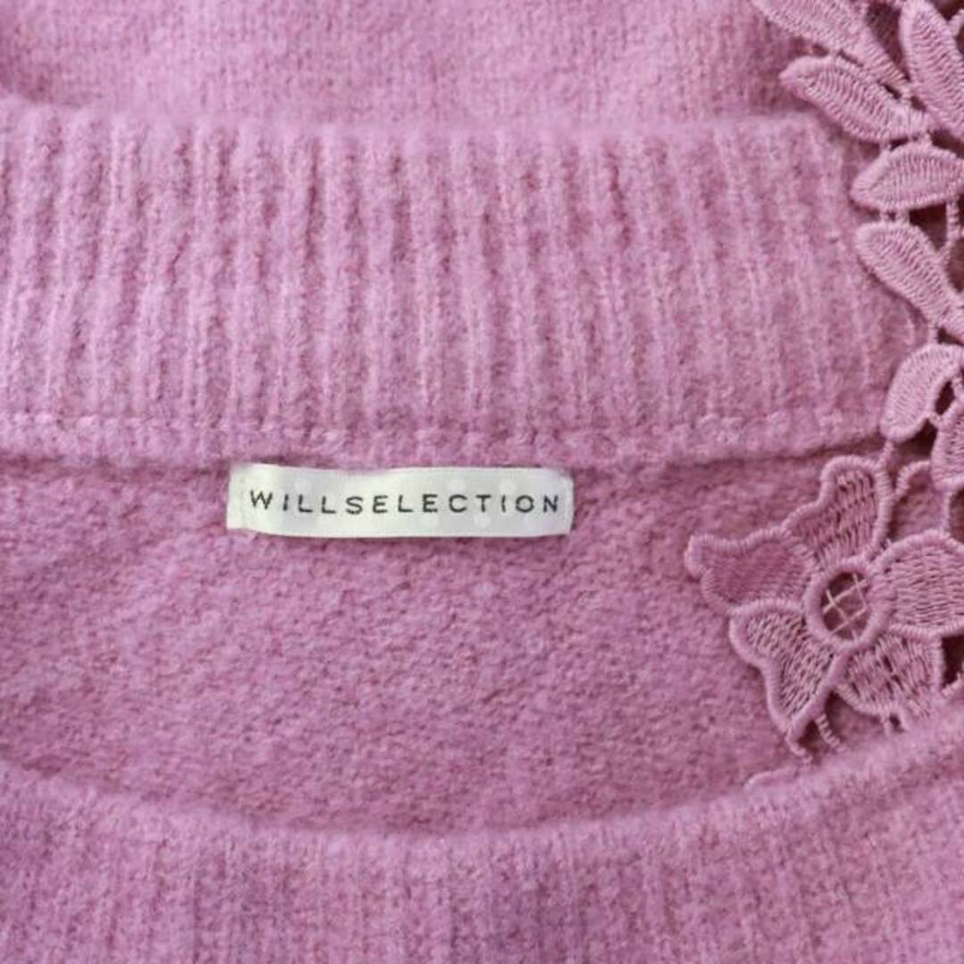 WILLSELECTION(ウィルセレクション)のウィルセレクション ニット オフショルダー M 08-1829600150 レディースのトップス(ニット/セーター)の商品写真