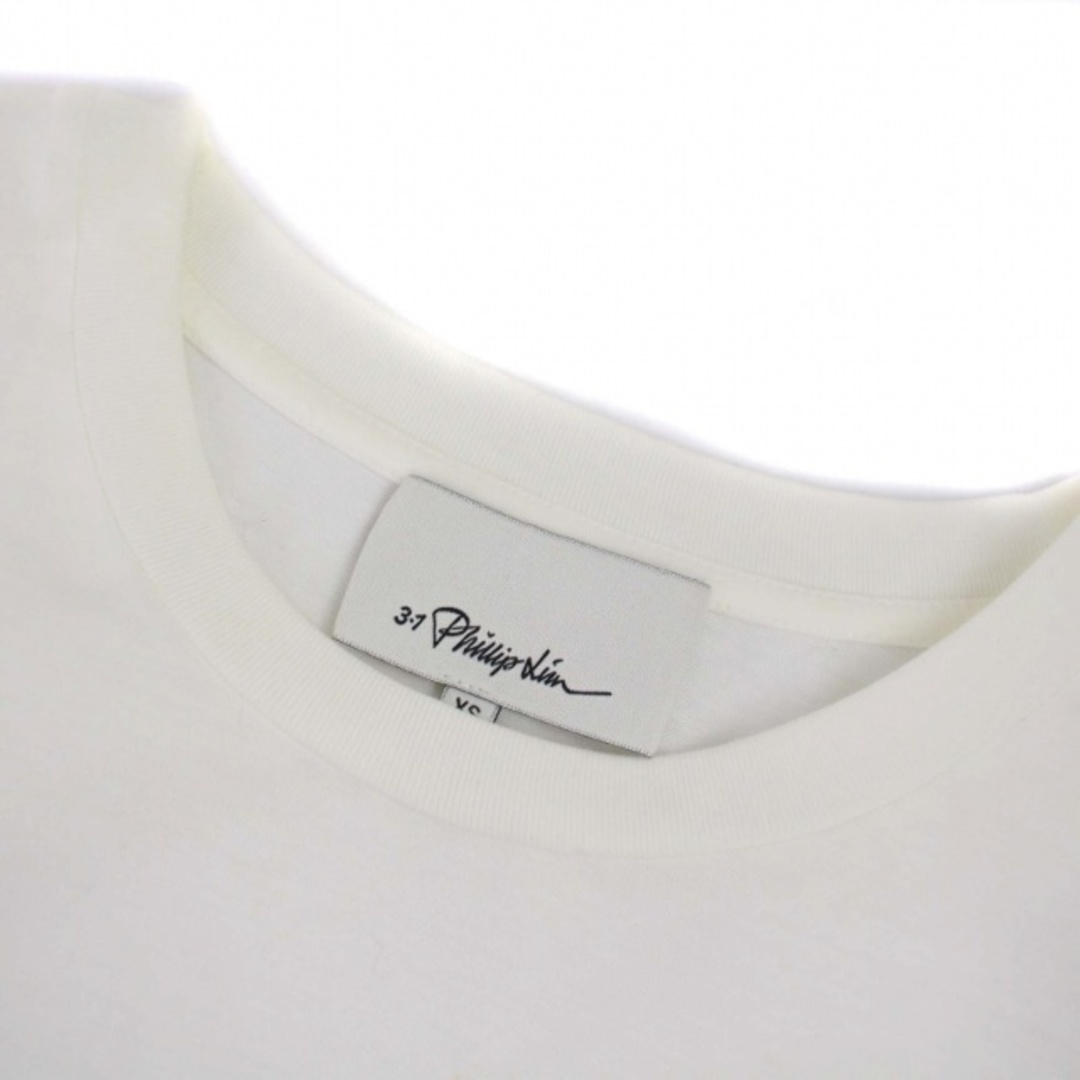 3.1 Phillip Lim(スリーワンフィリップリム)の3.1 フィリップリム 21SS ラッフルスリーブ Tシャツ 半袖 XS 白 レディースのトップス(Tシャツ(半袖/袖なし))の商品写真