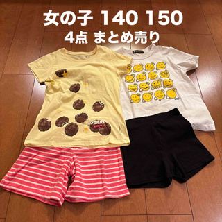 ユニクロ(UNIQLO)の女の子 140 150 半袖 ユニクロ Tシャツ 短パン 黒パン まとめ売り(Tシャツ/カットソー)