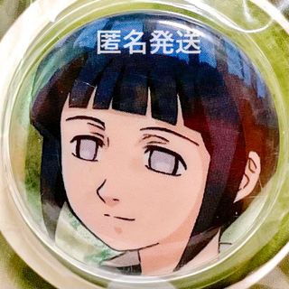 NARUTO ナルト グッズ 缶バッジ バッジ バッチ 日向 ヒナタ 日向ヒナタ(バッジ/ピンバッジ)