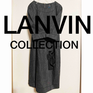 LANVIN COLLECTION - LANVINCOLLECTION ワンピース38 シルク混ポケットバックリボン
