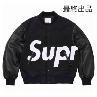 Supreme Big Logo Varsity Jacket Black M