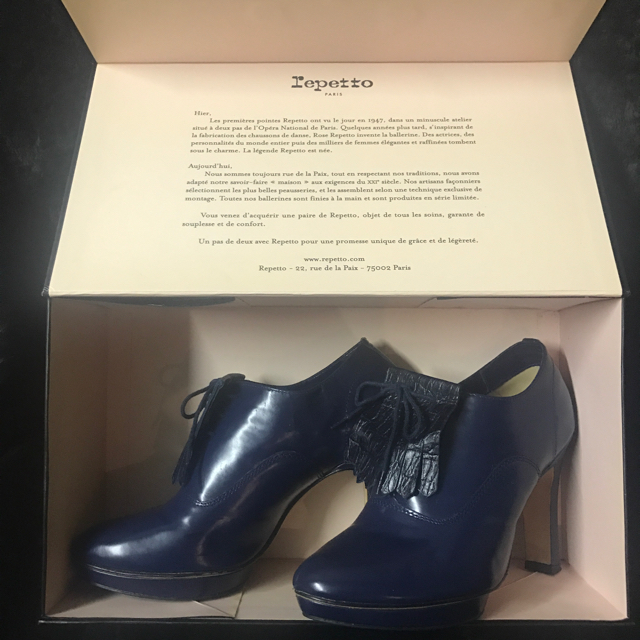 repetto(レペット)のレペット repetto ネイビー レザー ヒール レディースの靴/シューズ(ハイヒール/パンプス)の商品写真