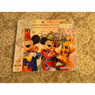 新品♡ ベスト・オブ・東京ディズニーリゾート・ミュージック 40周年