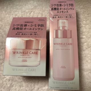 グレイスワン(GRACE ONE（KOSE COSMEPORT）)のグレイス ワン リンクルケア ホワイト モイストエッセンス 180ml(オールインワン化粧品)