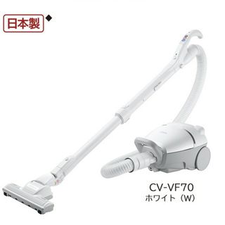 ヒタチ(日立)のHITACHI 紙パック式クリーナー 掃除機 CV-VF70(W)(掃除機)