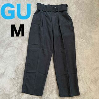 GU - GU ベルトタック　テパードパンツ