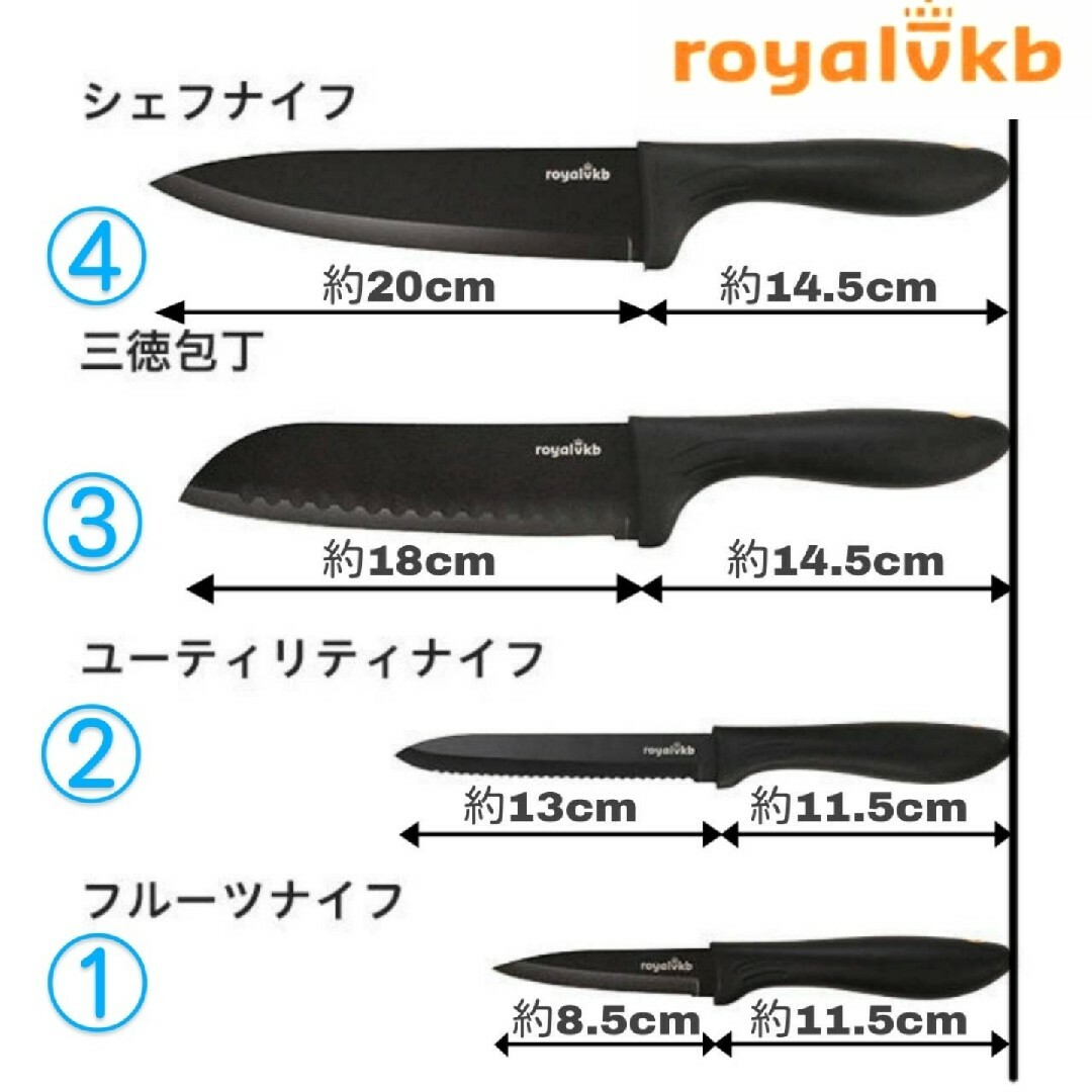 【新作】刺身包丁VG10　73層ダマスカス鋼　先丸　筋引き　両刃　柳　刺身　包丁 インテリア/住まい/日用品のキッチン/食器(調理道具/製菓道具)の商品写真