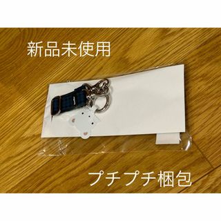 familiar - 【新品未使用プチプチ梱包】ショルダーストラップ　青チェック