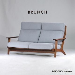 ブランチ(BRUNCH)のBRUNCH ソファ ブランチ SO-0061 ハイバックソファ 2.5P ウォールナット無垢材 オイル仕上げ 北欧 ナチュラルモダン 和モダン フェザー混 ウッドフレームソファ カバーリング(二人掛けソファ)