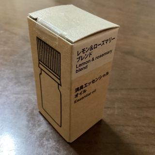 ムジルシリョウヒン(MUJI (無印良品))の無印良品　消臭エッセンシャルオイル　レモン＆ローズマリーブレンド　10mL未使用(エッセンシャルオイル（精油）)