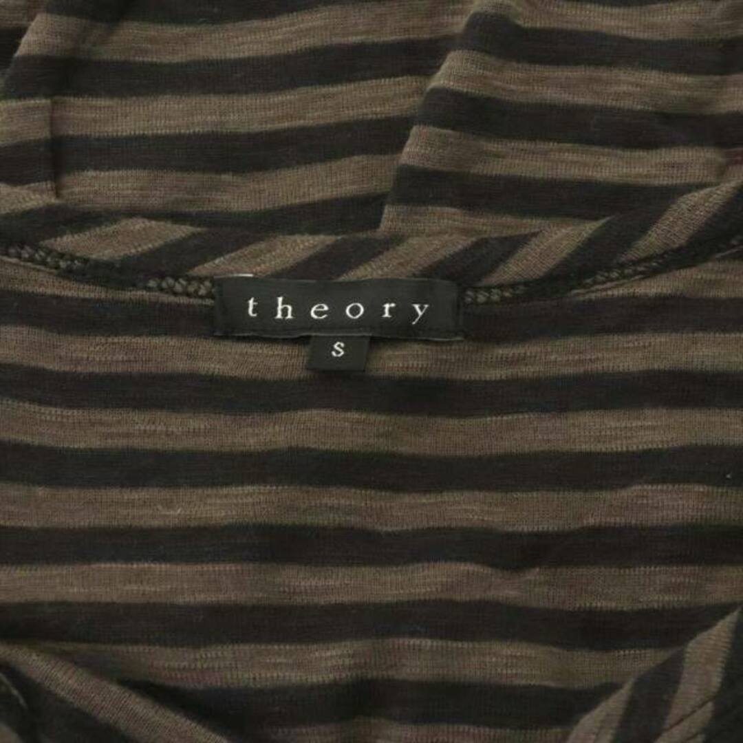 theory(セオリー)のセオリー タンクトップ カットソー ノースリーブ ボーダー コットン S 黒 茶 レディースのトップス(タンクトップ)の商品写真