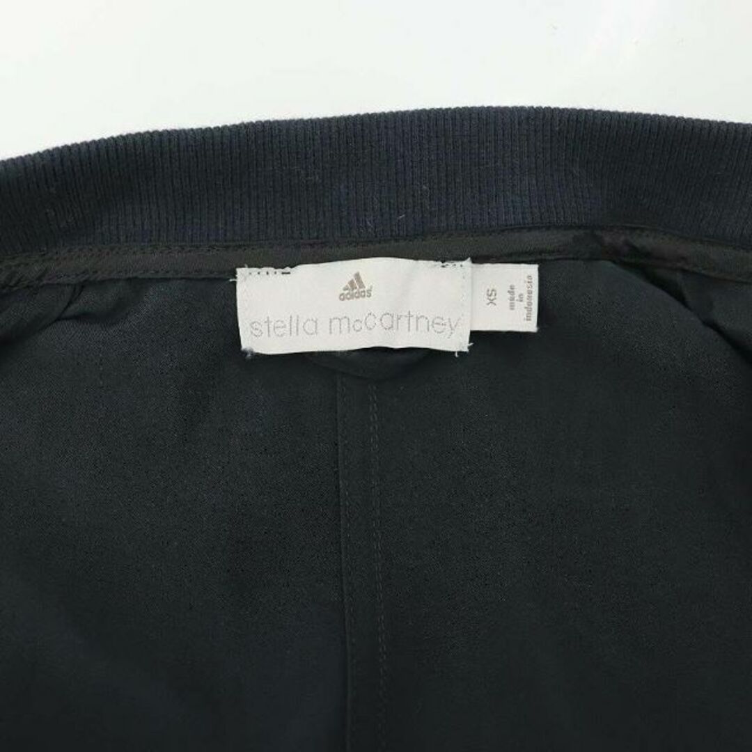 adidas by Stella McCartney(アディダスバイステラマッカートニー)のアディダス バイ ステラマッカートニー ESSトラックジャケット AX7098 レディースのジャケット/アウター(その他)の商品写真