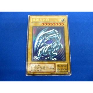  トレカ 遊戯王 LB-01 青眼の白龍(初期絵) ウルトラ(その他)