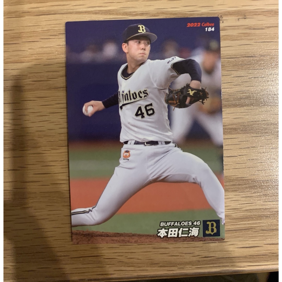 本田選手 エンタメ/ホビーのタレントグッズ(スポーツ選手)の商品写真