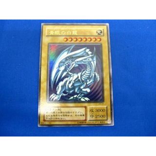  トレカ 遊戯王 LB-01 青眼の白龍(初期絵) ウルトラ(その他)