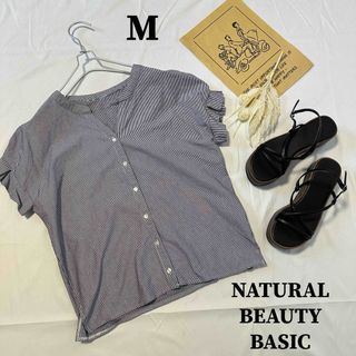 N.Natural beauty basic - ナチュラルビューティーベーシック ストライプ スキッパーシャツ フリル袖 4d9