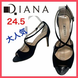 ダイアナ(DIANA)の★大人気★ダイアナ　サンダル　パンプス　クロス　ストラップ　スエード　24.5(サンダル)