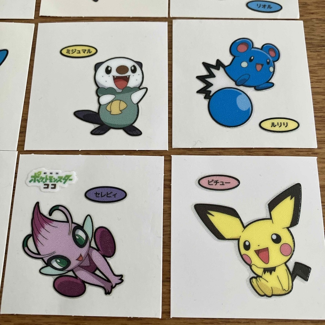 ポケモン(ポケモン)の⑪ポケモン　デコキャラシール　9枚セット　ポケモンパン エンタメ/ホビーのエンタメ その他(その他)の商品写真