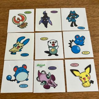 ポケモン(ポケモン)の⑪ポケモン　デコキャラシール　9枚セット　ポケモンパン(その他)