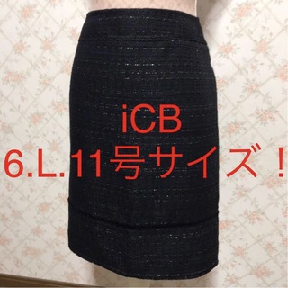 ★iCB/アイシービー★極美品★大きいサイズ！タイトスカート6(L.11号)