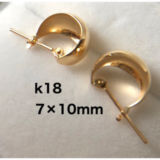 未使用　k18 ムーンピアス　7mm×10mm 両耳　ペア　18金　ゲッコウ(ピアス)