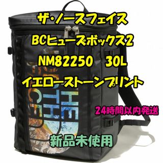 ザノースフェイス(THE NORTH FACE)のThe North Face BCヒューズボックス2 NM82250 30L(バッグパック/リュック)