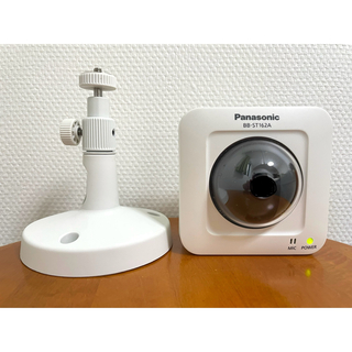 パナソニック(Panasonic)の【美品】Panasonic BB-ST162A ネットワークカメラ(防犯カメラ)