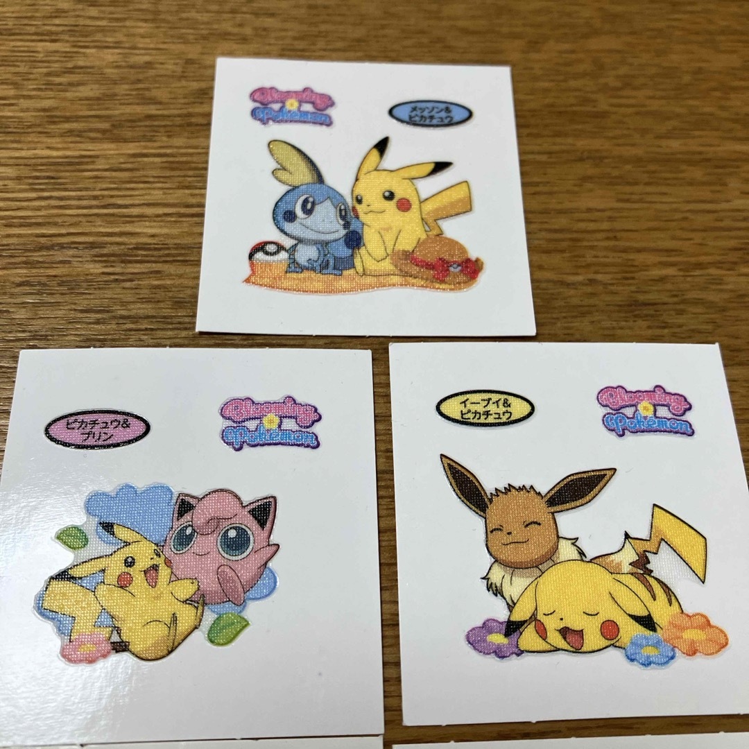 ポケモン(ポケモン)の⑬ポケモン　デコキャラシール　7枚セット　ポケモンパン エンタメ/ホビーのエンタメ その他(その他)の商品写真