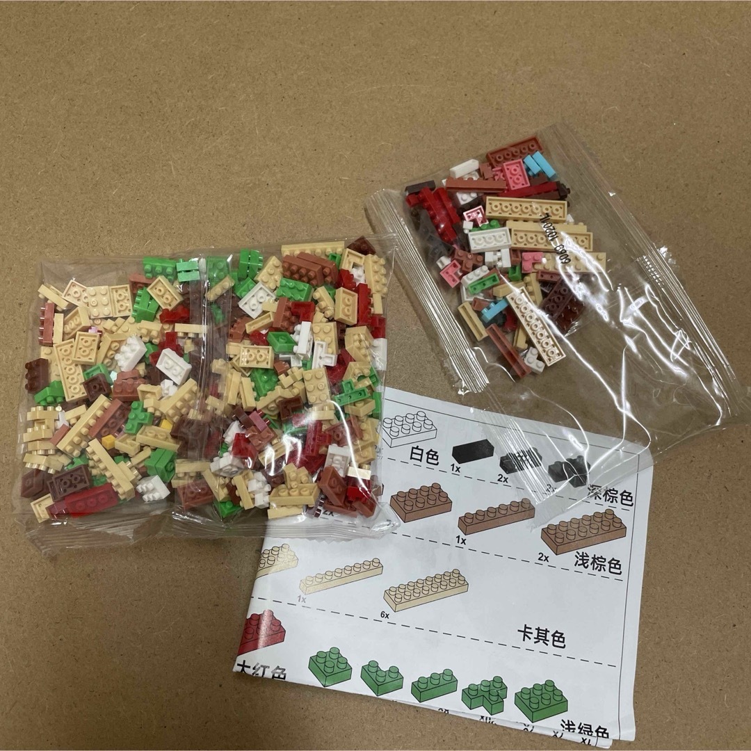 カピバラ　ナノブロック488pcs キッズ/ベビー/マタニティのおもちゃ(積み木/ブロック)の商品写真