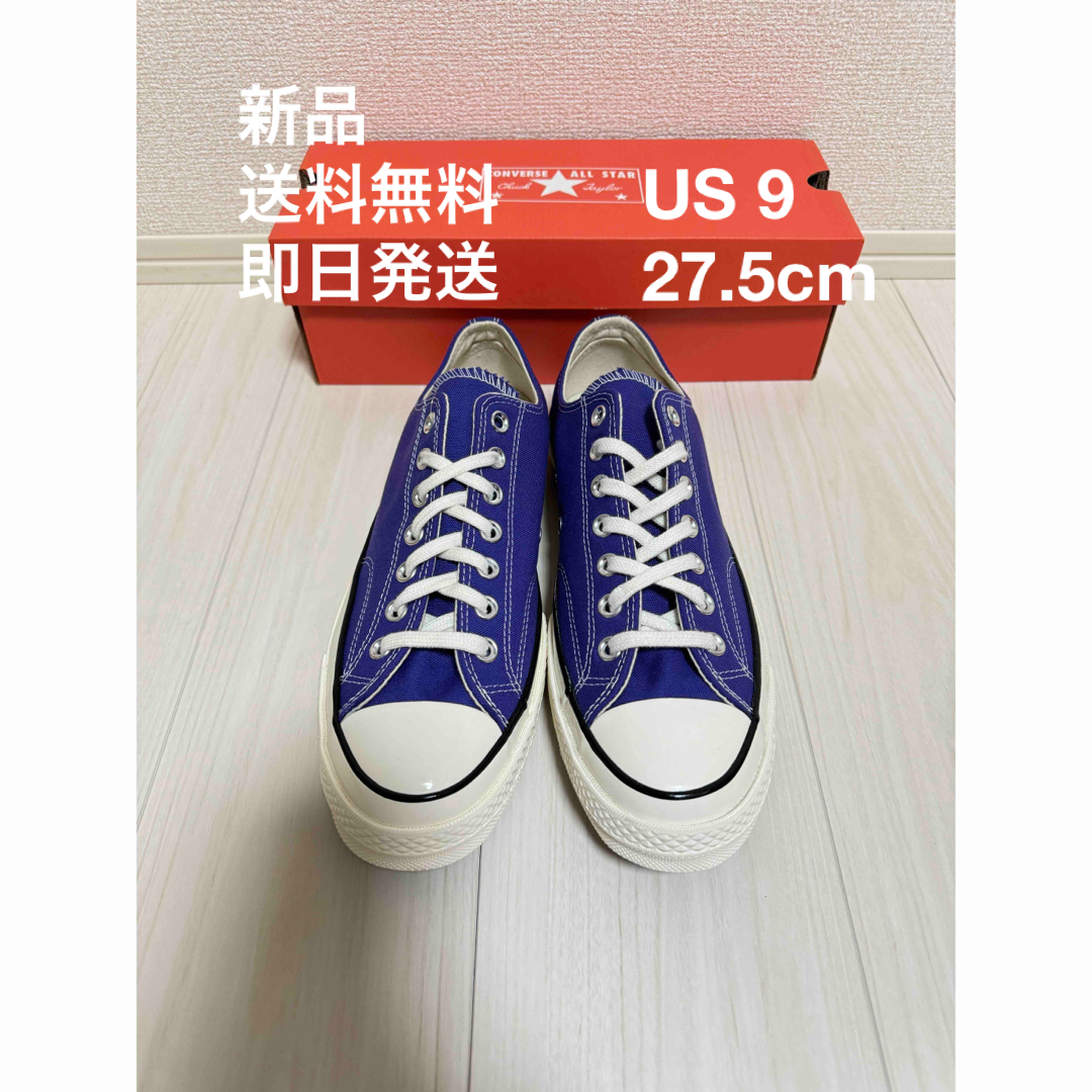 CHUCK TAYLOR(チャックテイラー)の新品 27.5cm CONVERSE CT70 Chuck Taylor  メンズの靴/シューズ(スニーカー)の商品写真