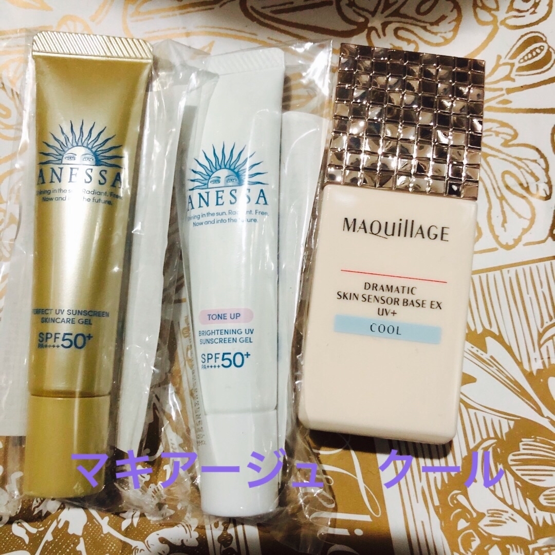 MAQuillAGE(マキアージュ)の《未使用》マキアージュ　スキンセンサーベース　下地　クール　ナチュラル コスメ/美容のベースメイク/化粧品(化粧下地)の商品写真