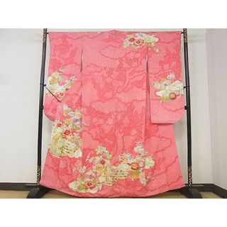 平和屋2■豪華振袖　駒刺繍　絞り　流水流水草花文　逸品　DAAA1498du