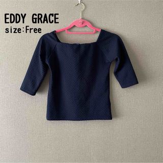 エディグレース(EDDY GRACE)の美品◎ネイビー　ショート丈トップス(カットソー(半袖/袖なし))